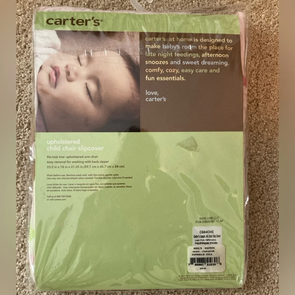 Child chair slipcover. Never used. Carters. Jungle theme. Super soft.